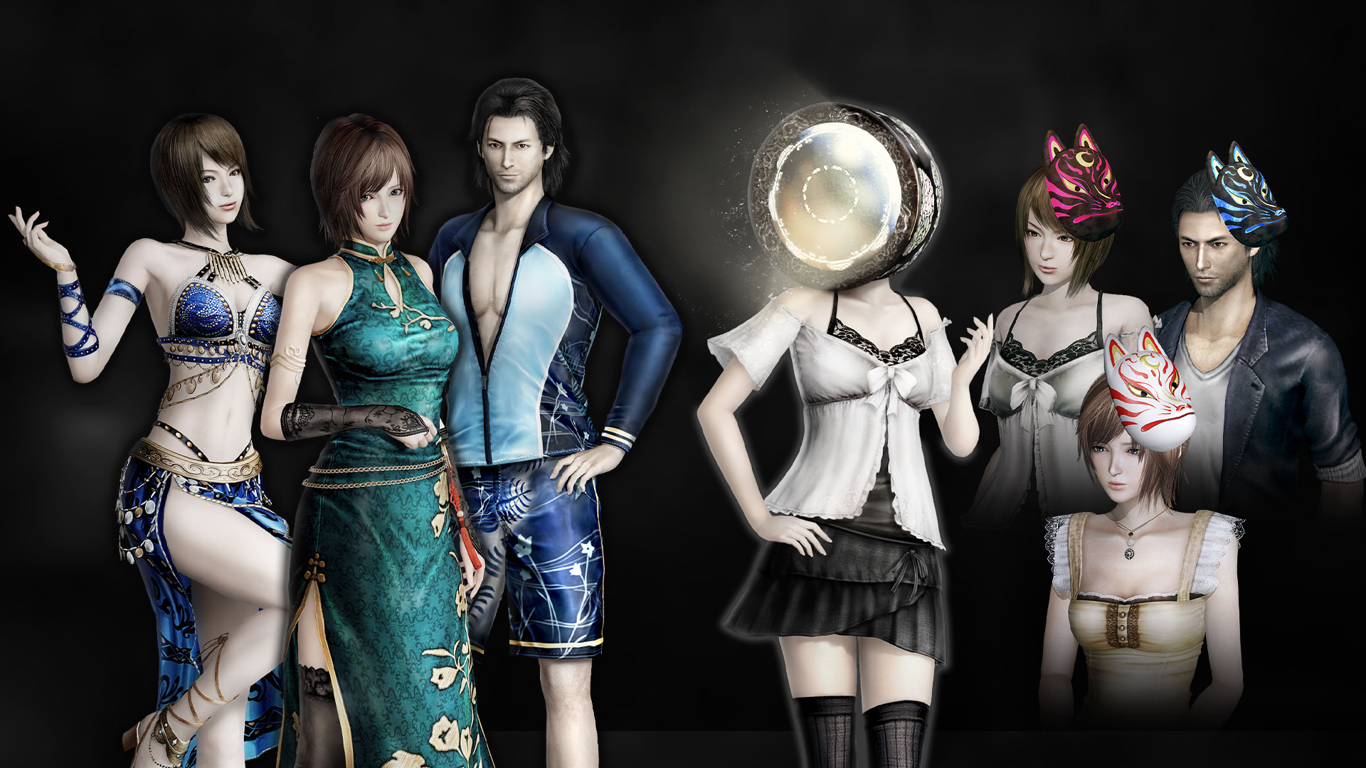 FATAL FRAME: Mặt nạ của Nhật thực